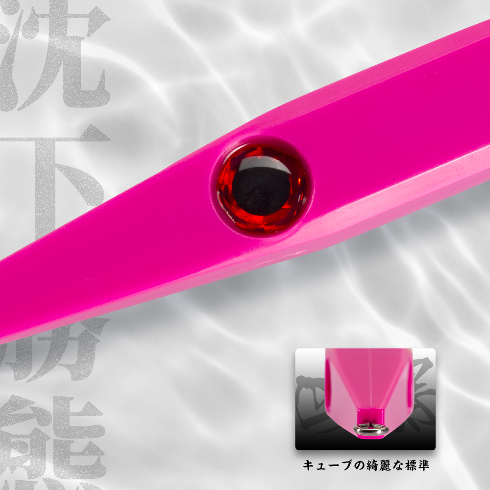 Hunthouse Juego de 2 Señuelos  - Fishing Lure Buzzbait reseña y precio
