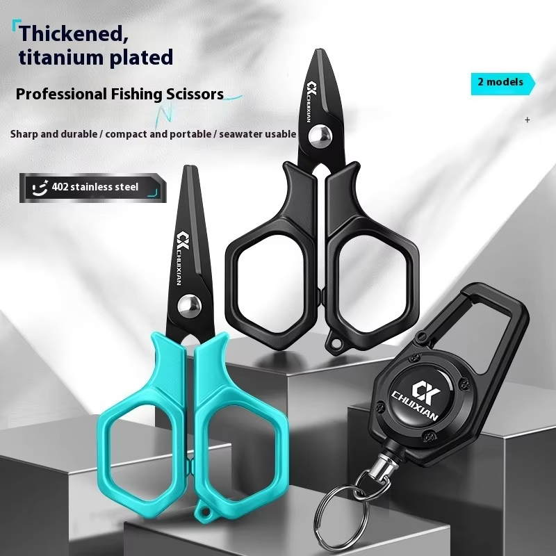 Tijeras de Pesca Portátiles QA - Fishing Lure Making Kit reseña y precio